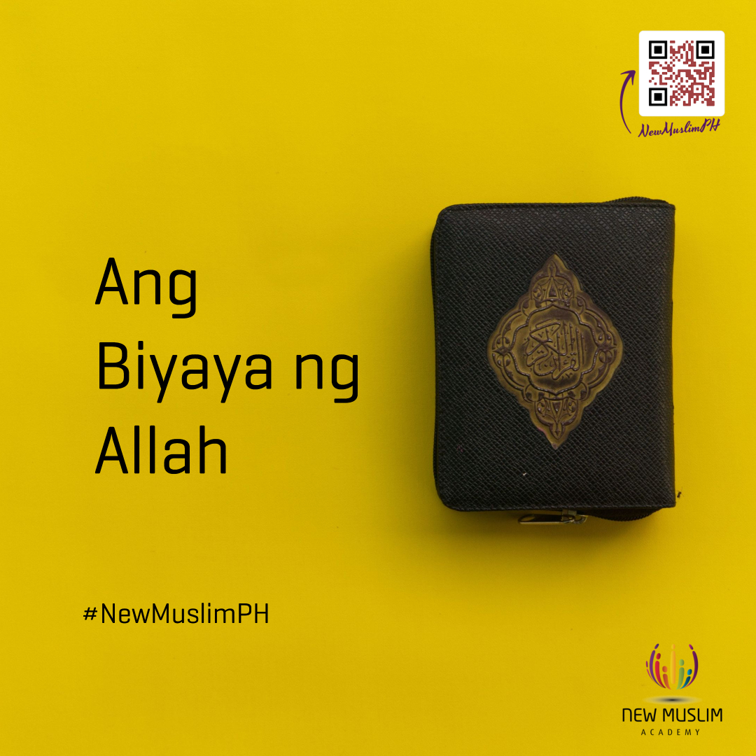 Ang Biyaya ng Allah