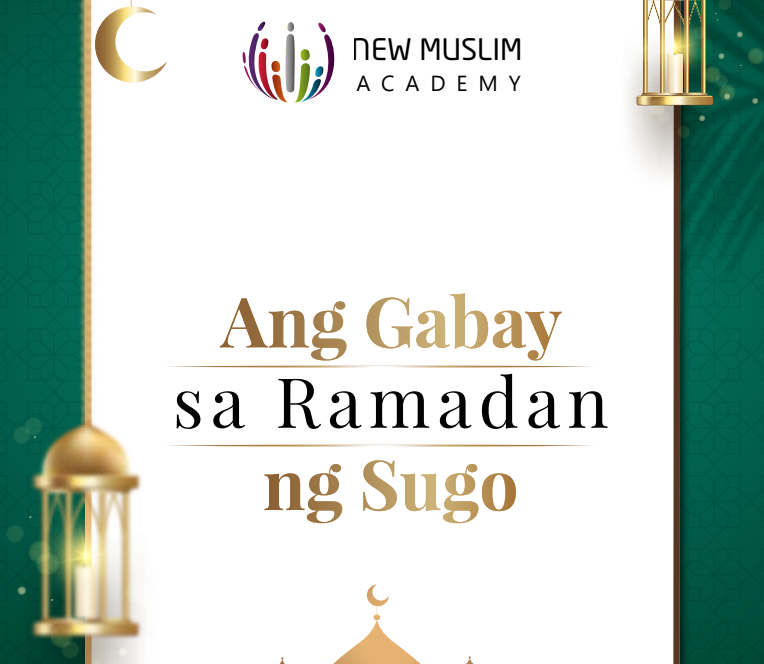 Ang Gabay sa Ramadan ng Sugo